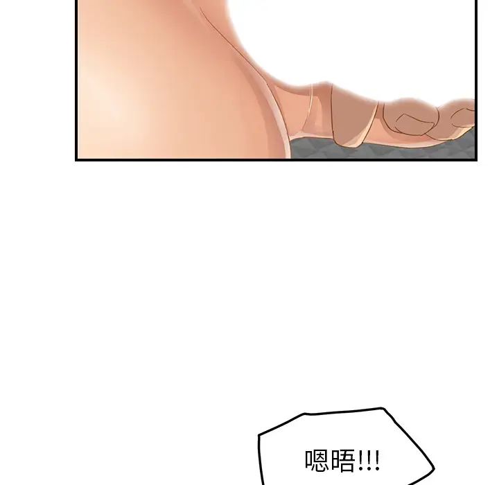76.jpg