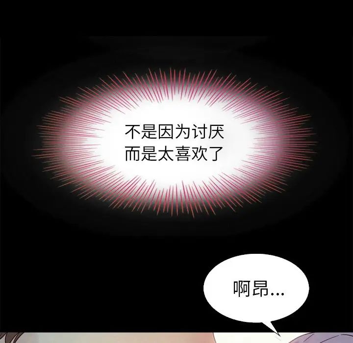 89.jpg