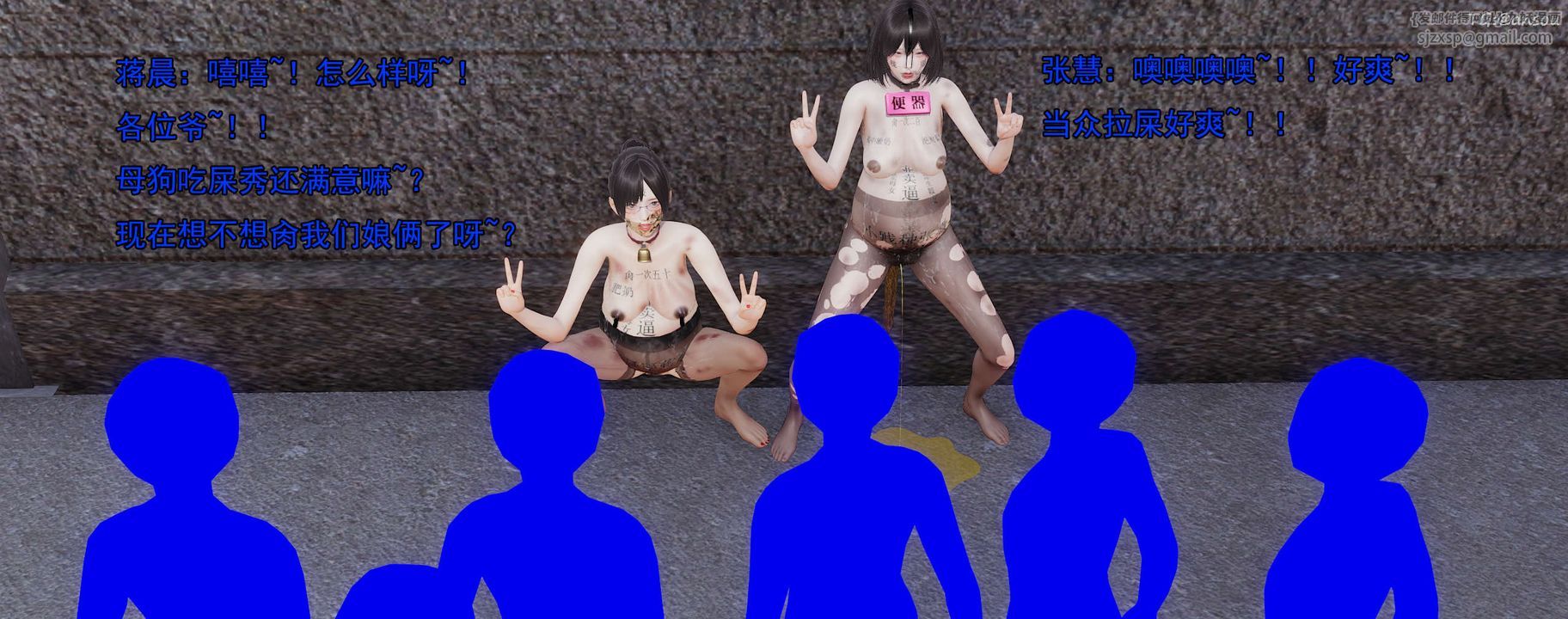 81.jpg
