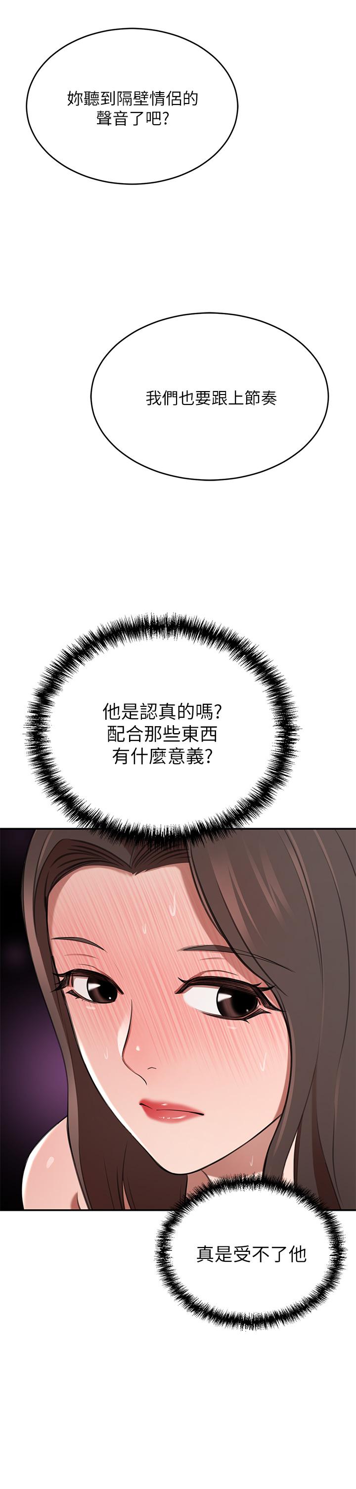 90.jpg