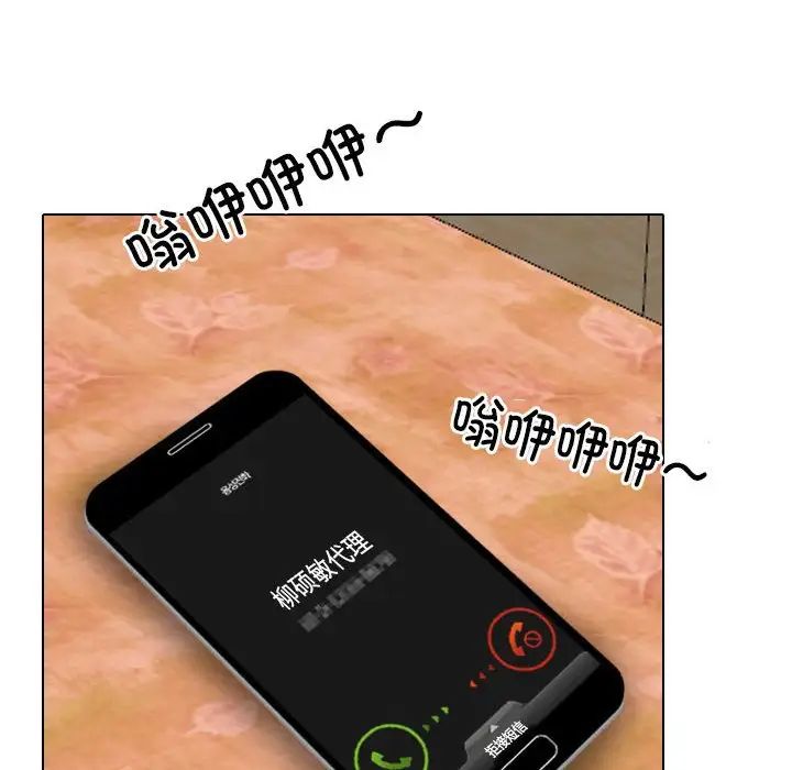 100.jpg