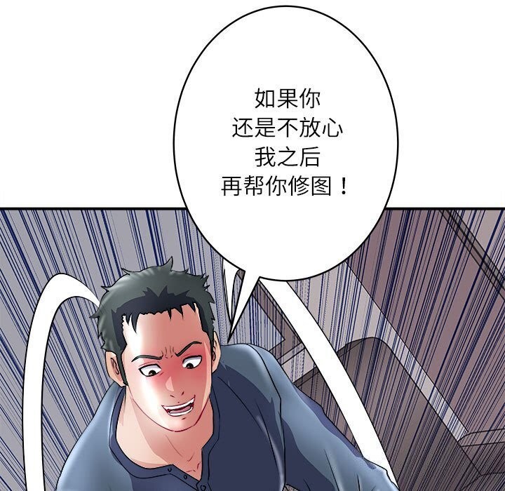 96.jpg