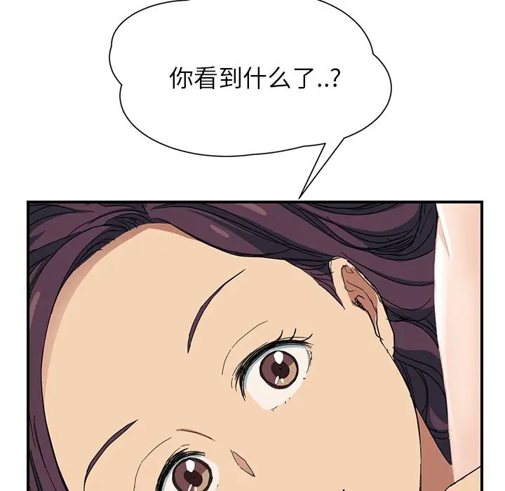 169.jpg