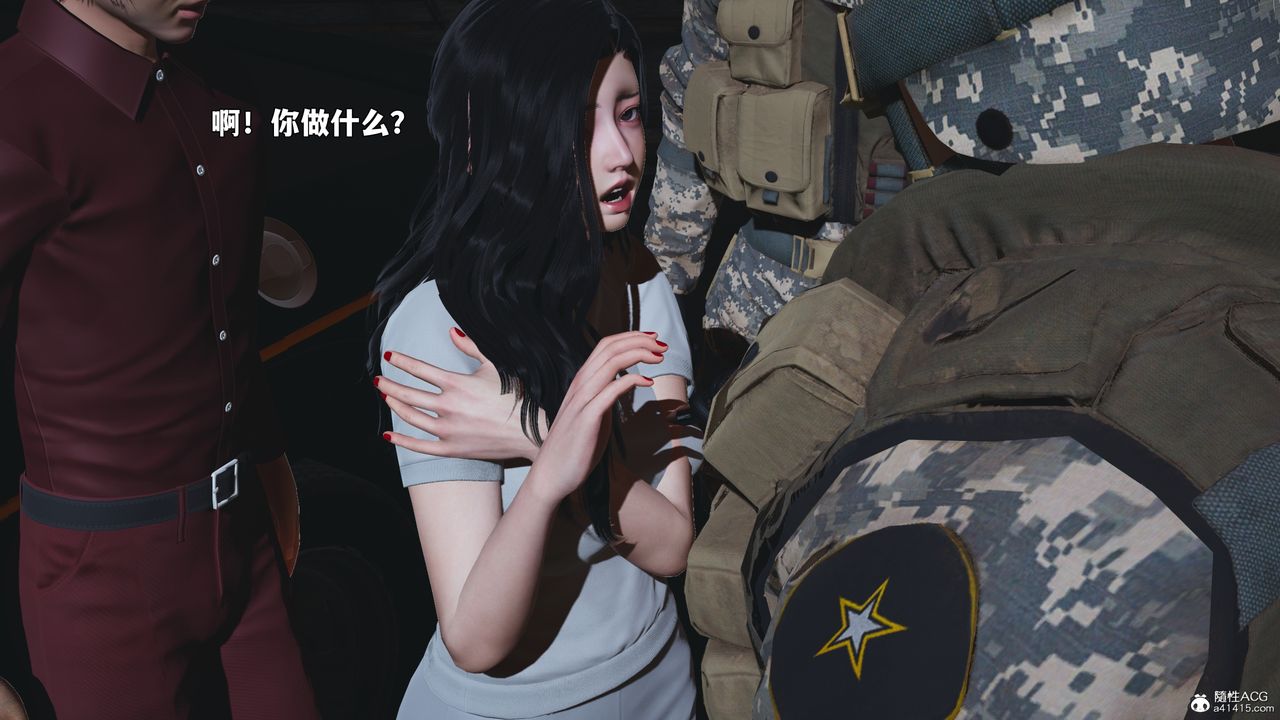87.jpg