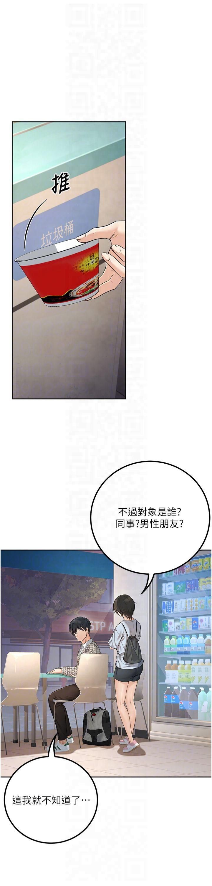 66.jpg