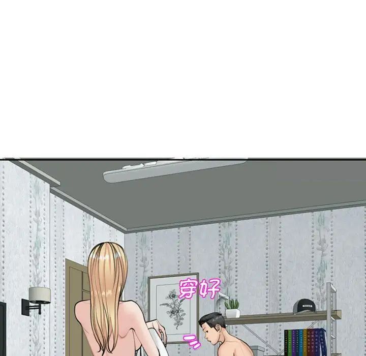 185.jpg