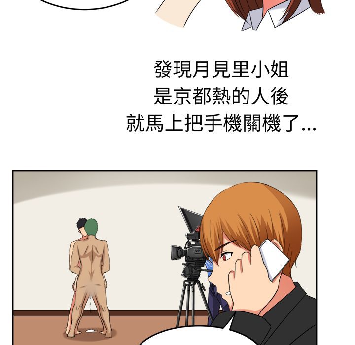 52.jpg