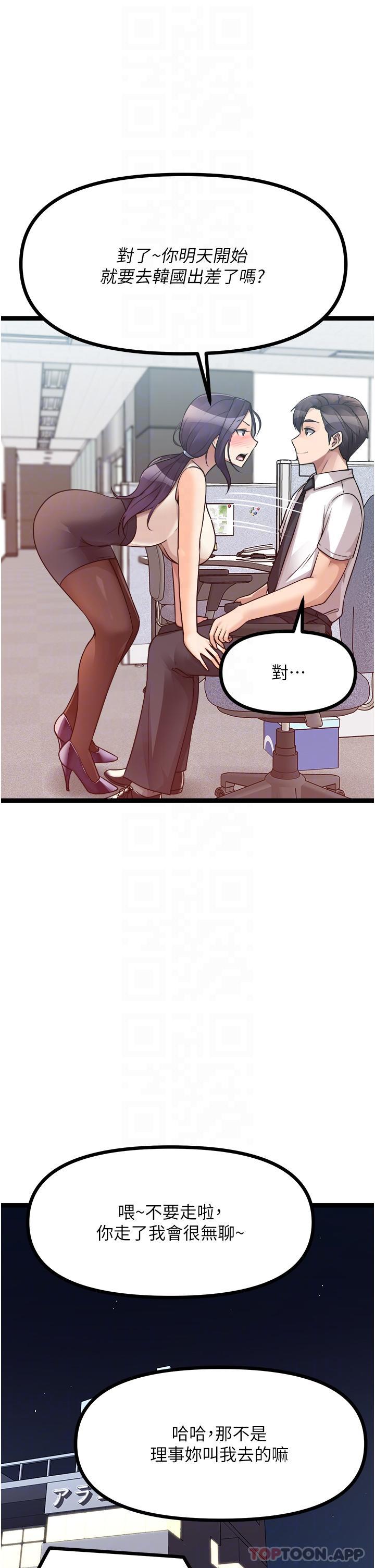 48.jpg