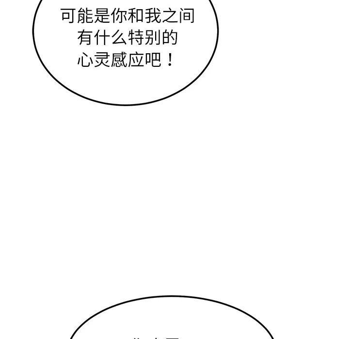 106.jpg