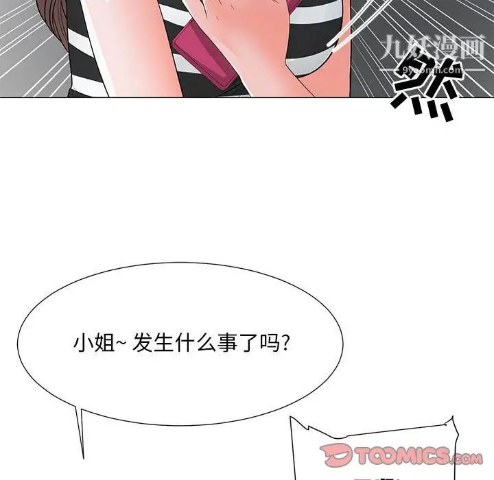 70.jpg