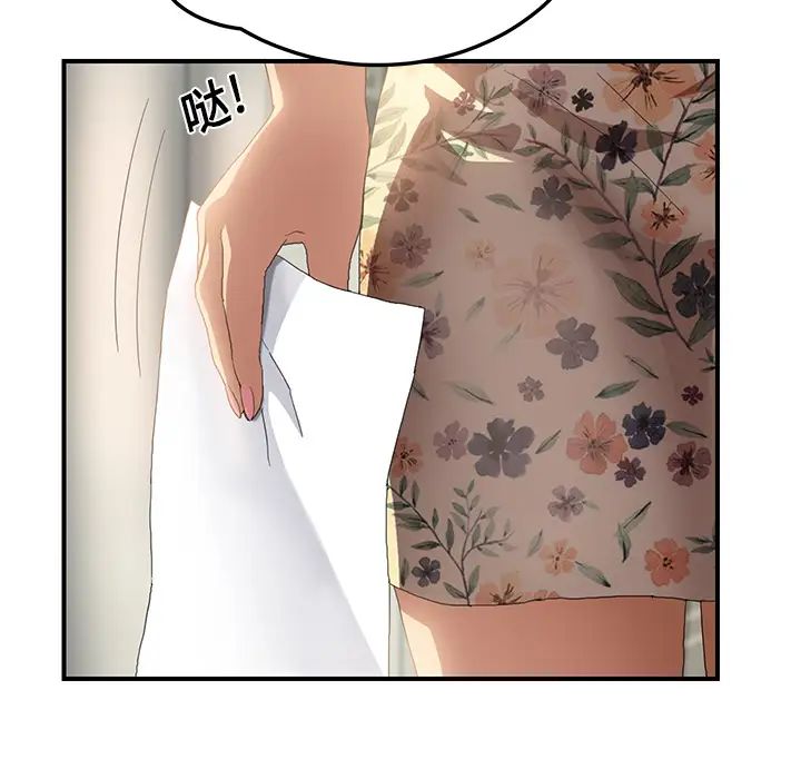 118.jpg