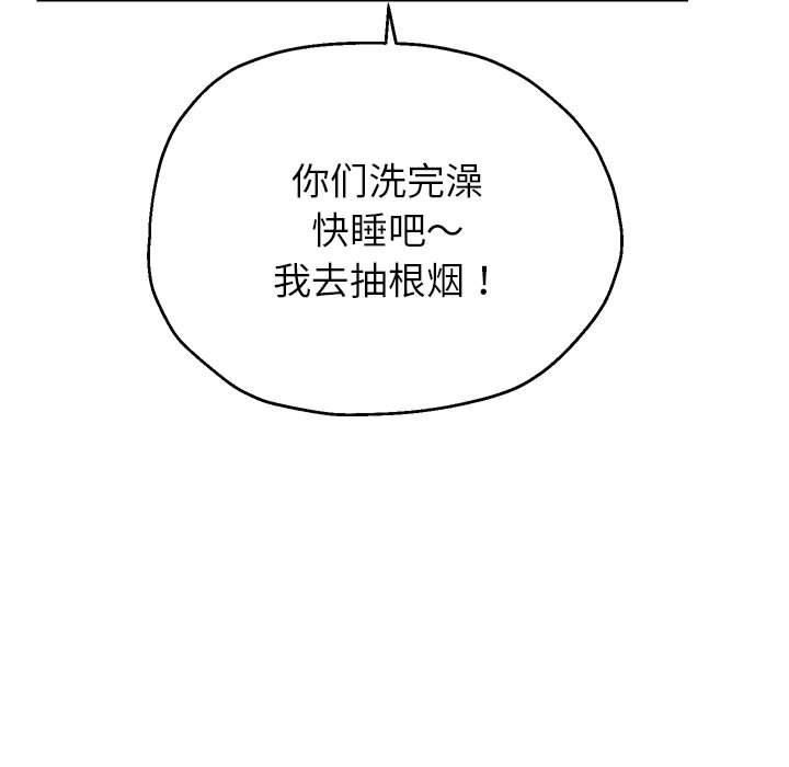 79.jpg