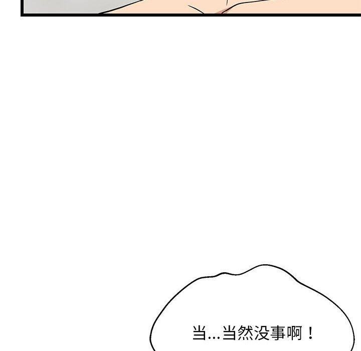 195.jpg