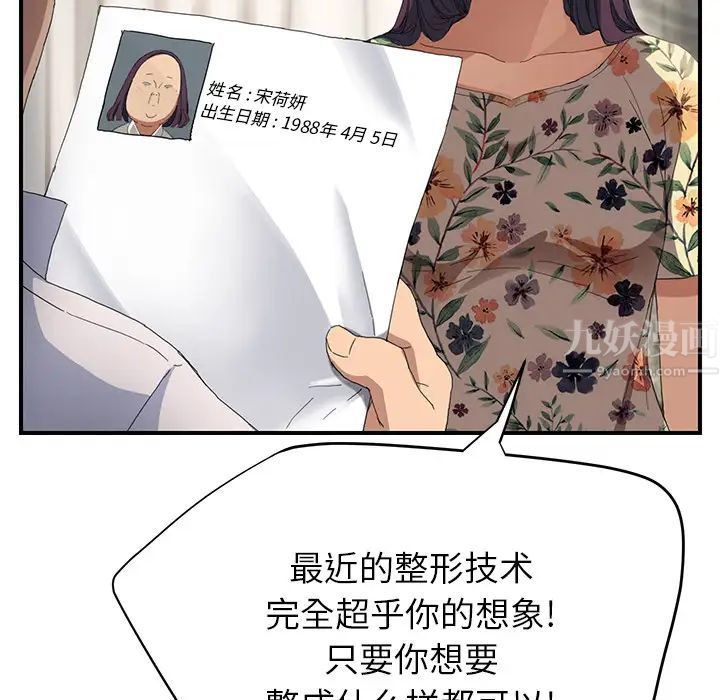 125.jpg