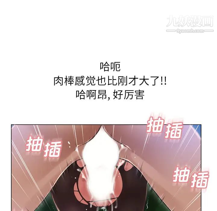 143.jpg