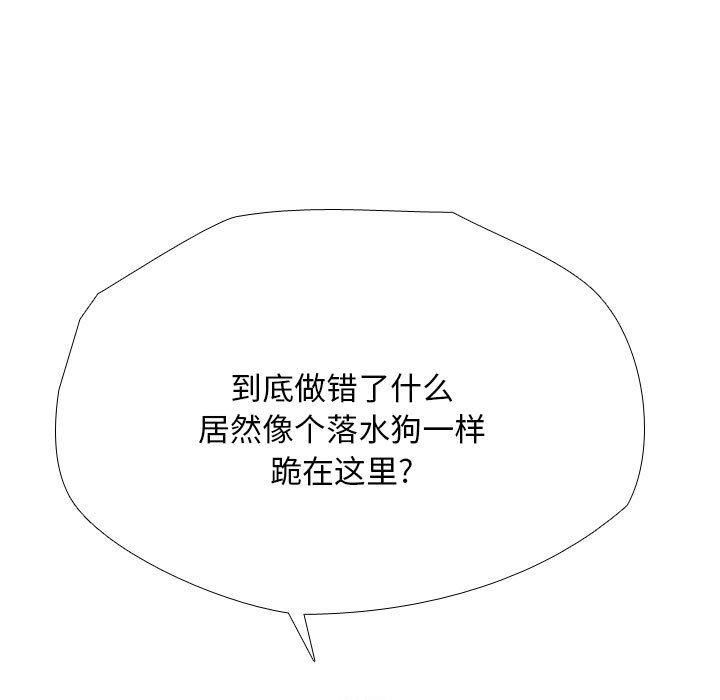 113.jpg
