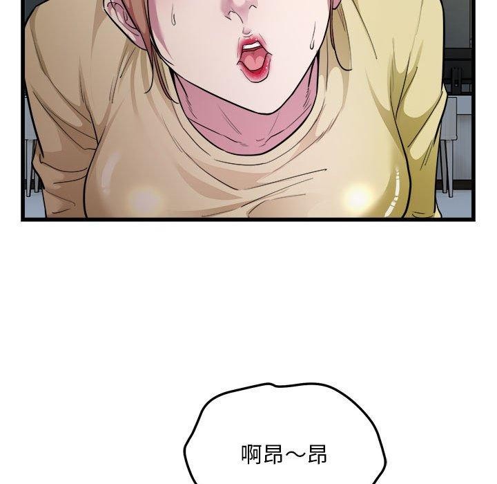 69.jpg