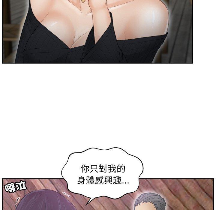 68.jpg