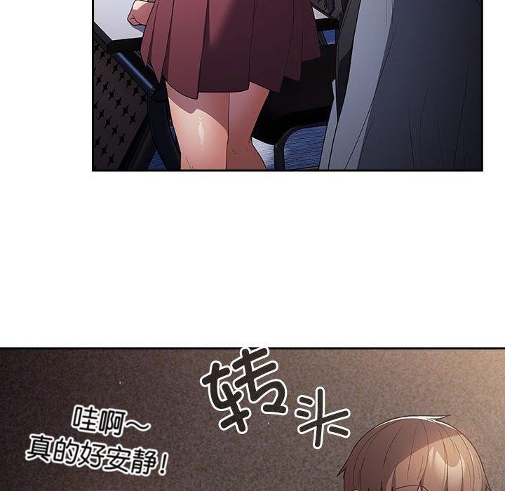 170.jpg