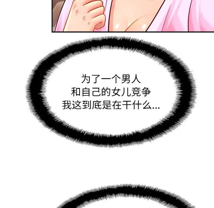 61.jpg