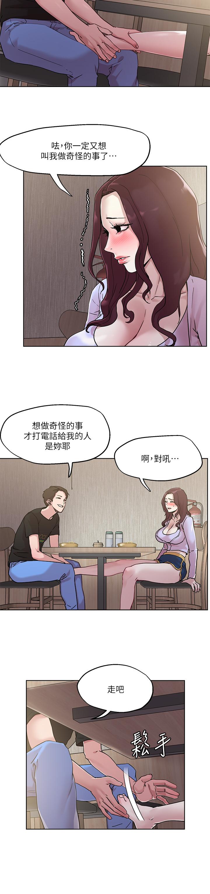 39.jpg