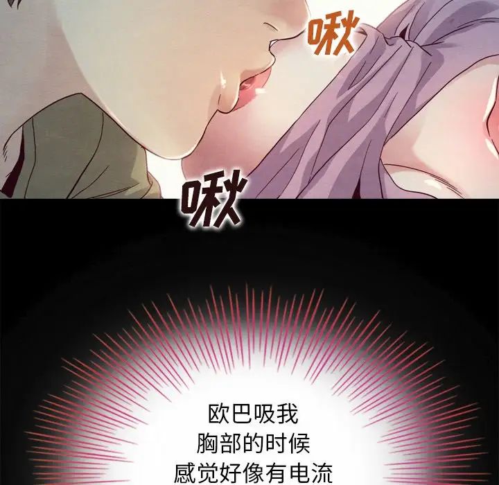 91.jpg