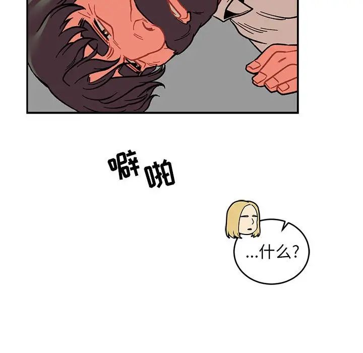 168.jpg