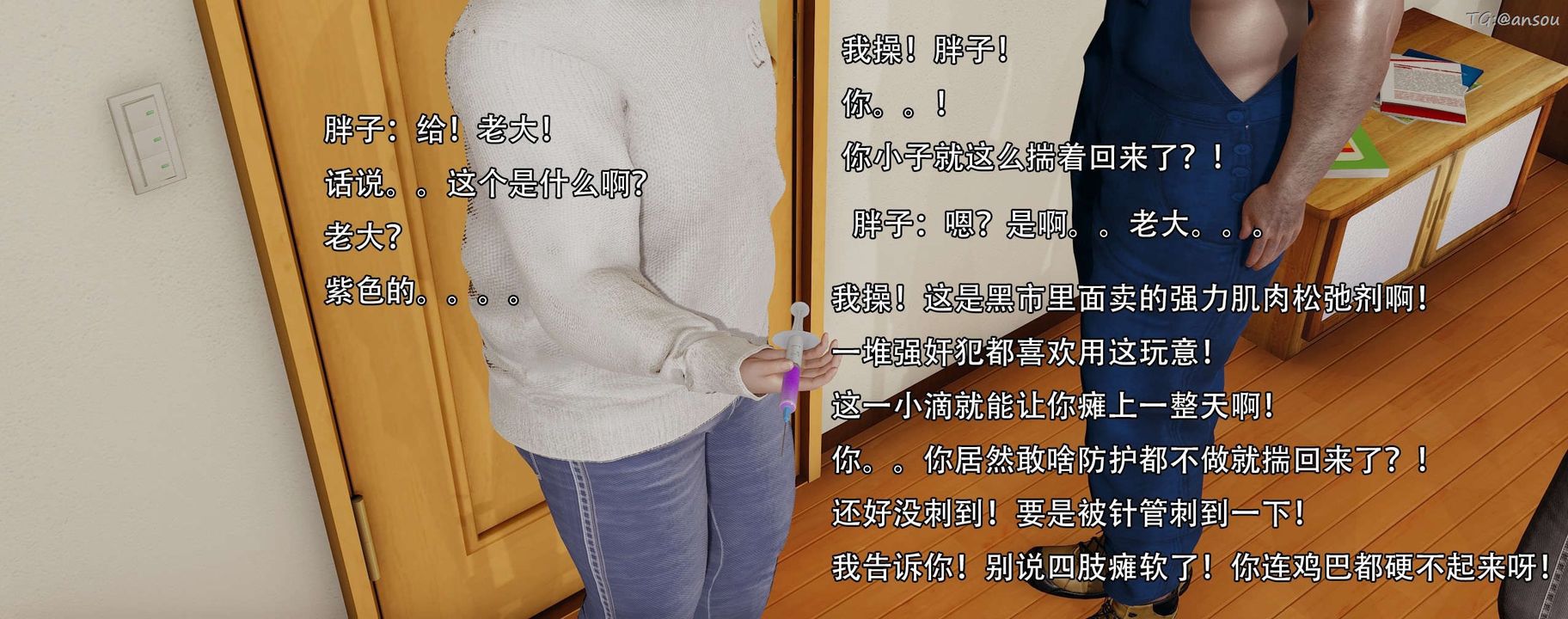 70.jpg