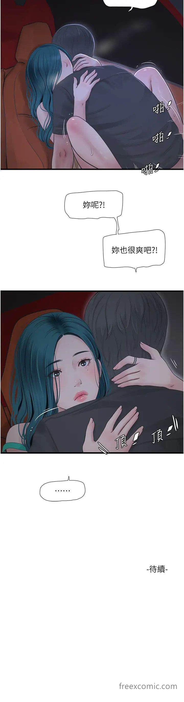 36.jpg