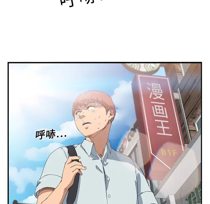 42.jpg