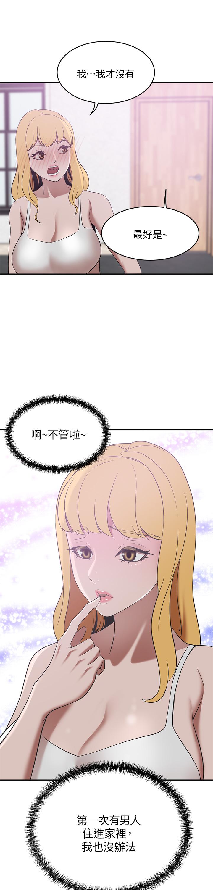 87.jpg