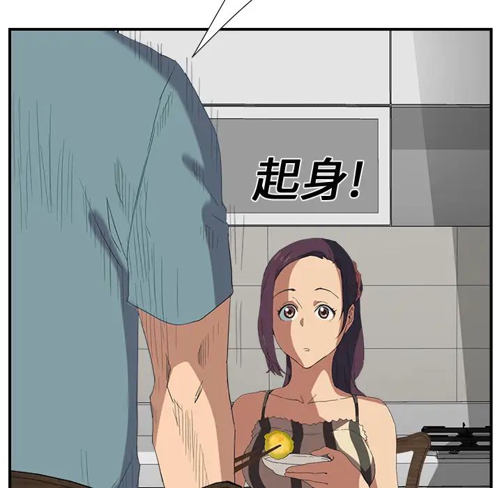 48.jpg