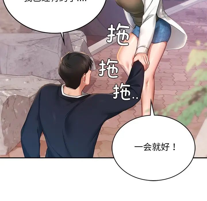 44.jpg