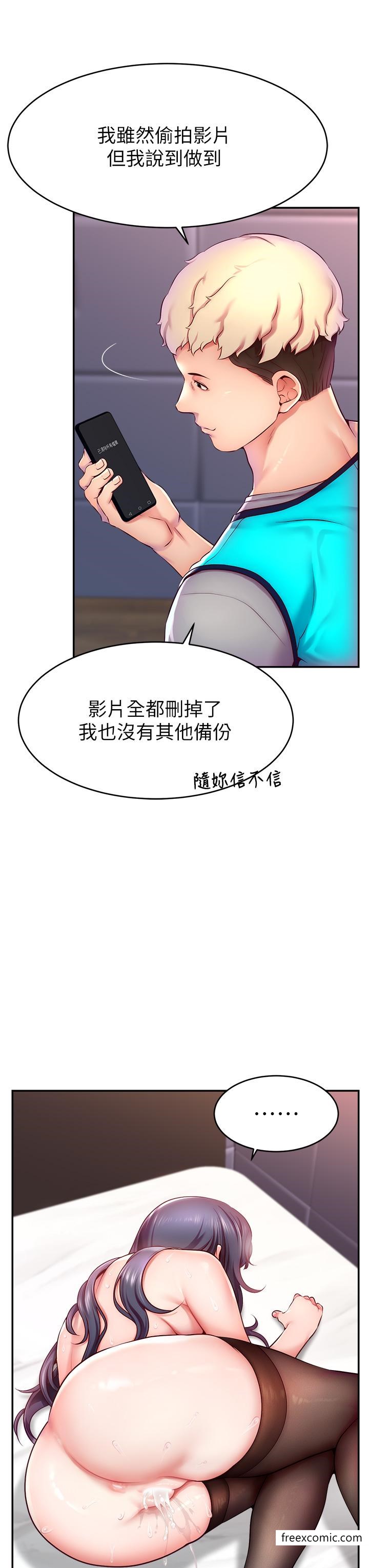 74.jpg