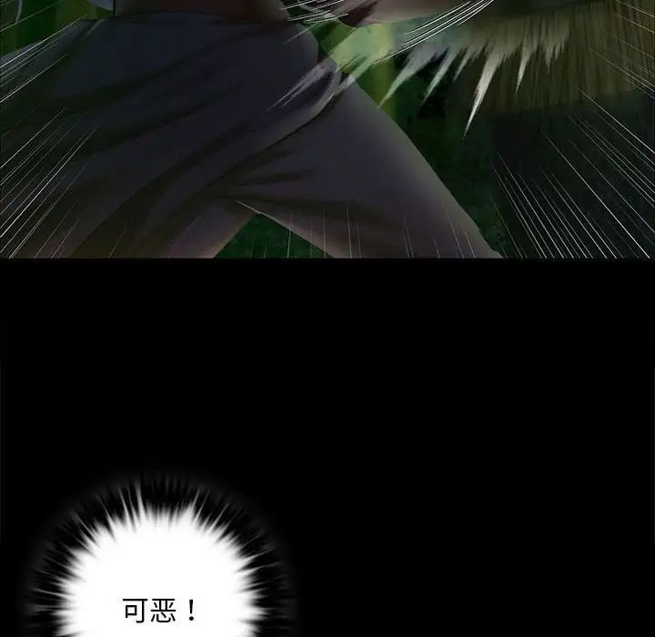 93.jpg