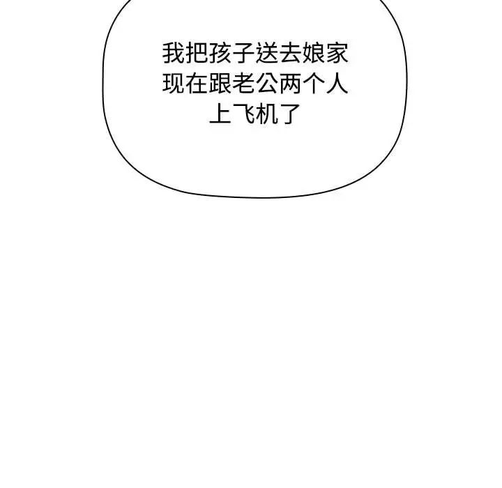 116.jpg