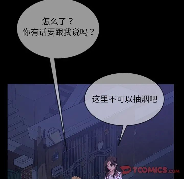 92.jpg