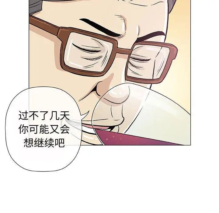 77.jpg
