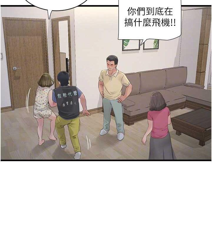 69.jpg