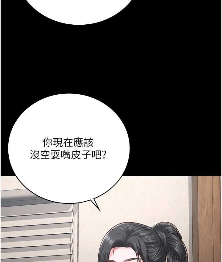 82.jpg
