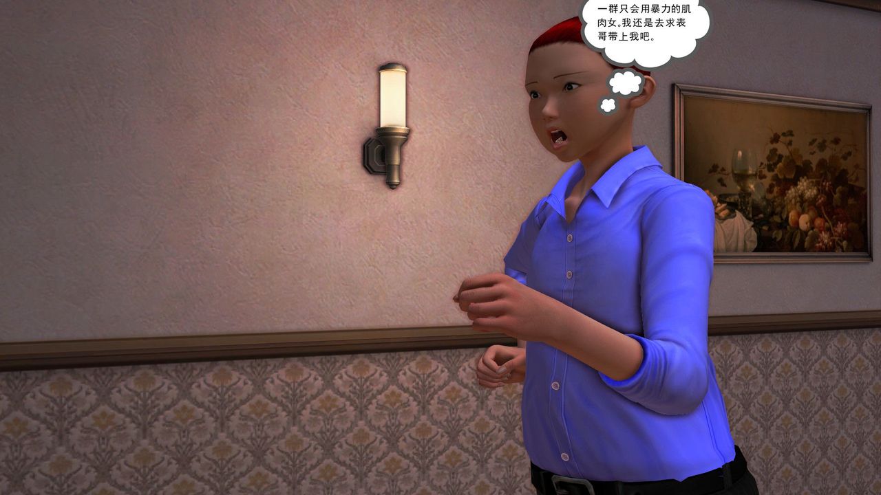 214.jpg