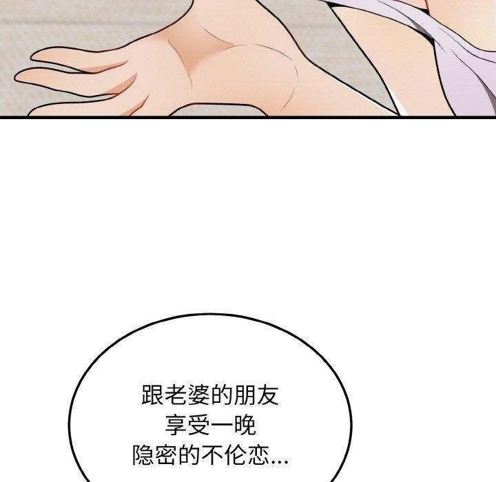 89.jpg