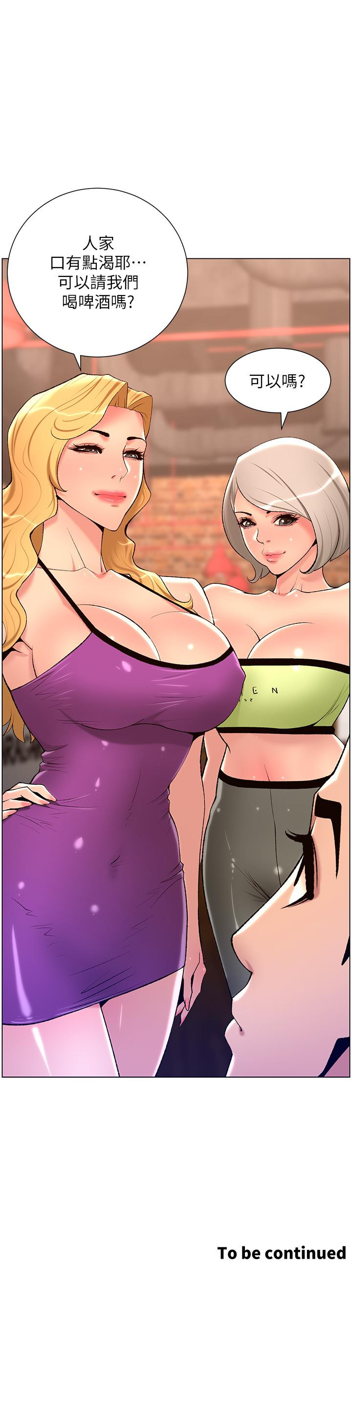 61.jpg