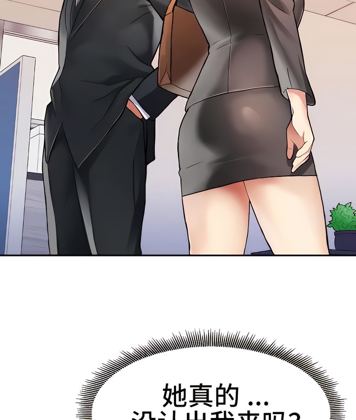 84.jpg