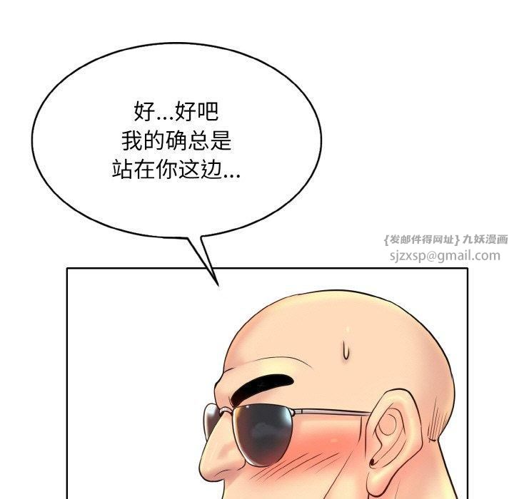 95.jpg