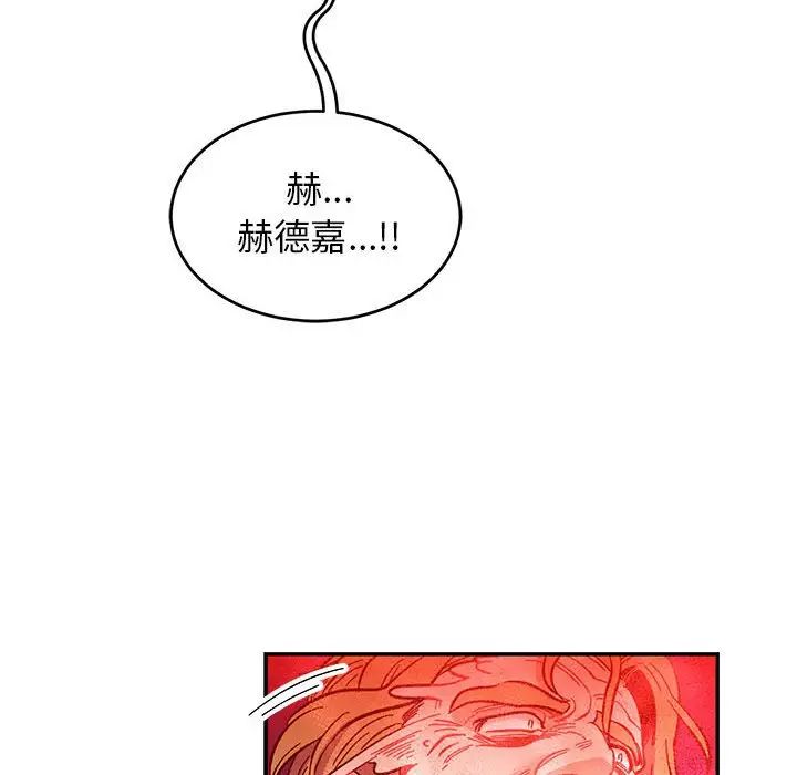 79.jpg