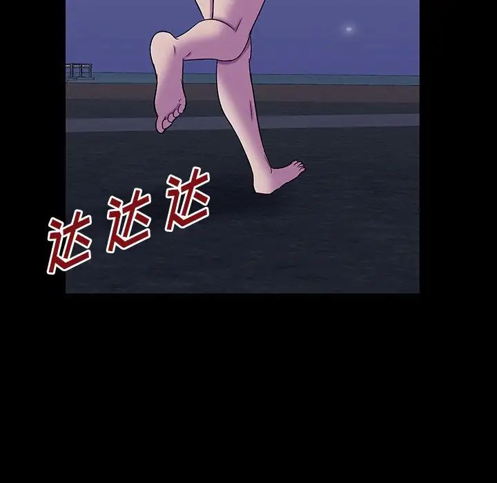 144.jpg