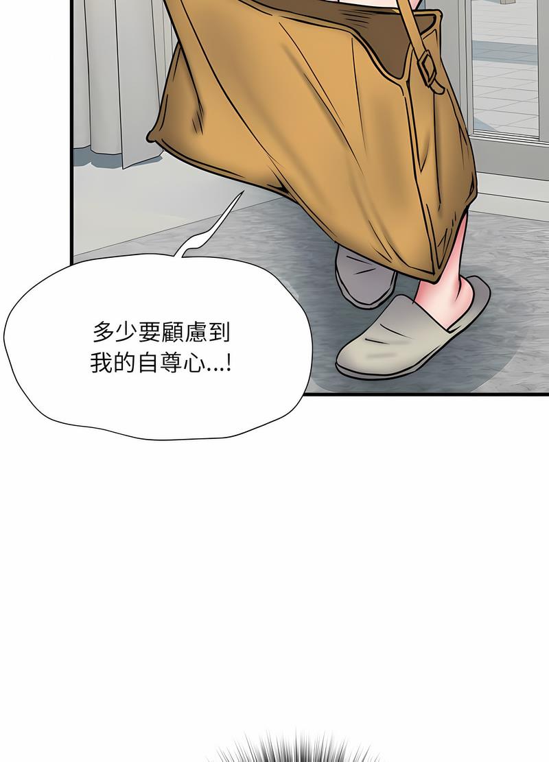 97.jpg