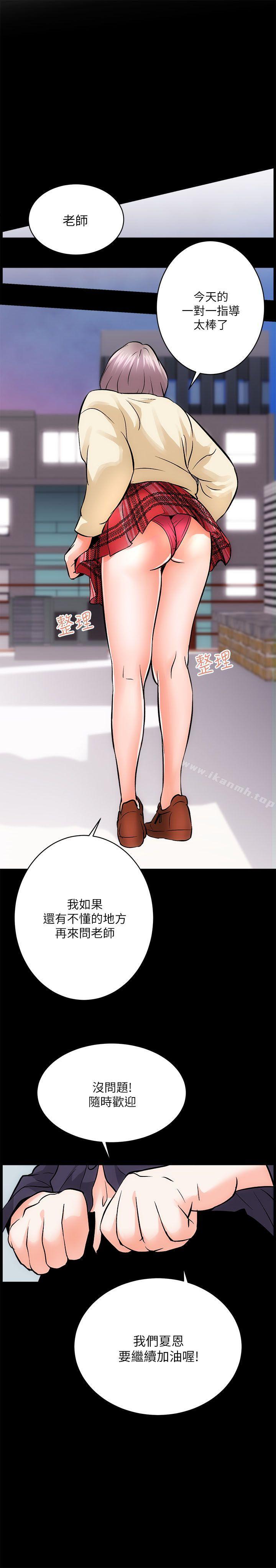 48.jpg