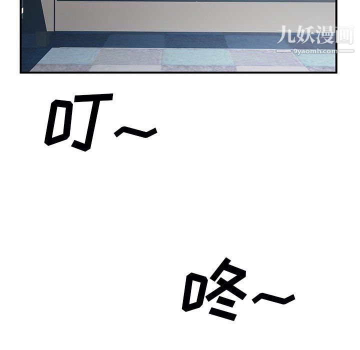 109.jpg